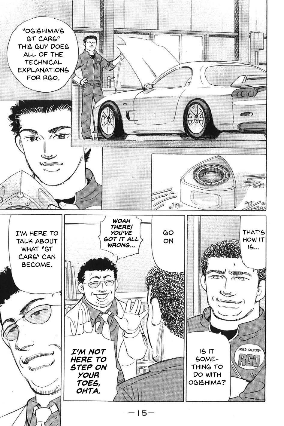 Wangan Midnight: C1 Runner Chapter 1 page 11 - 