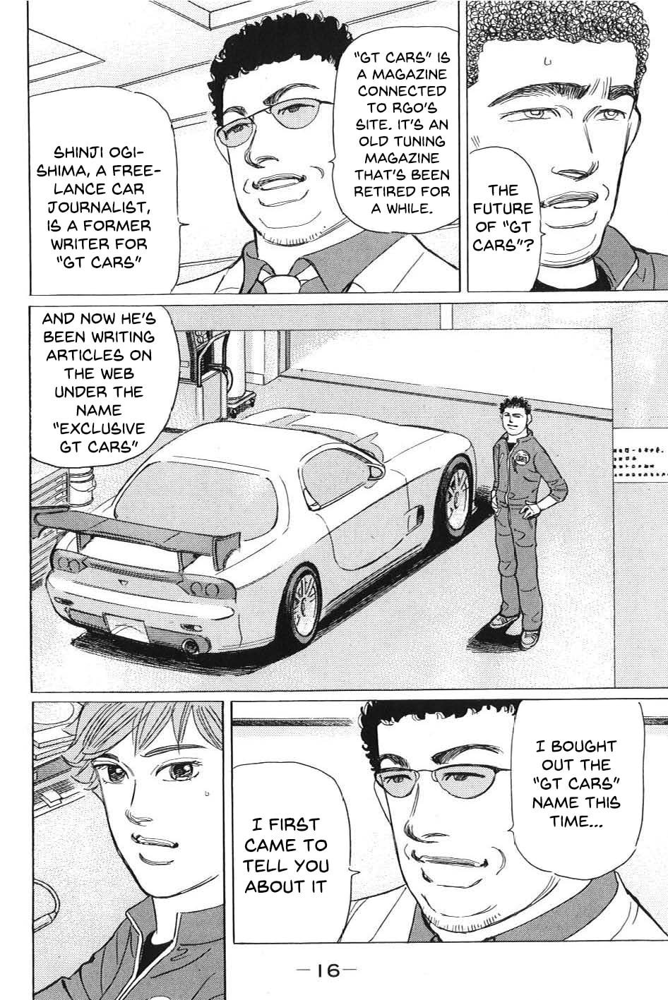 Wangan Midnight: C1 Runner Chapter 1 page 12 - 