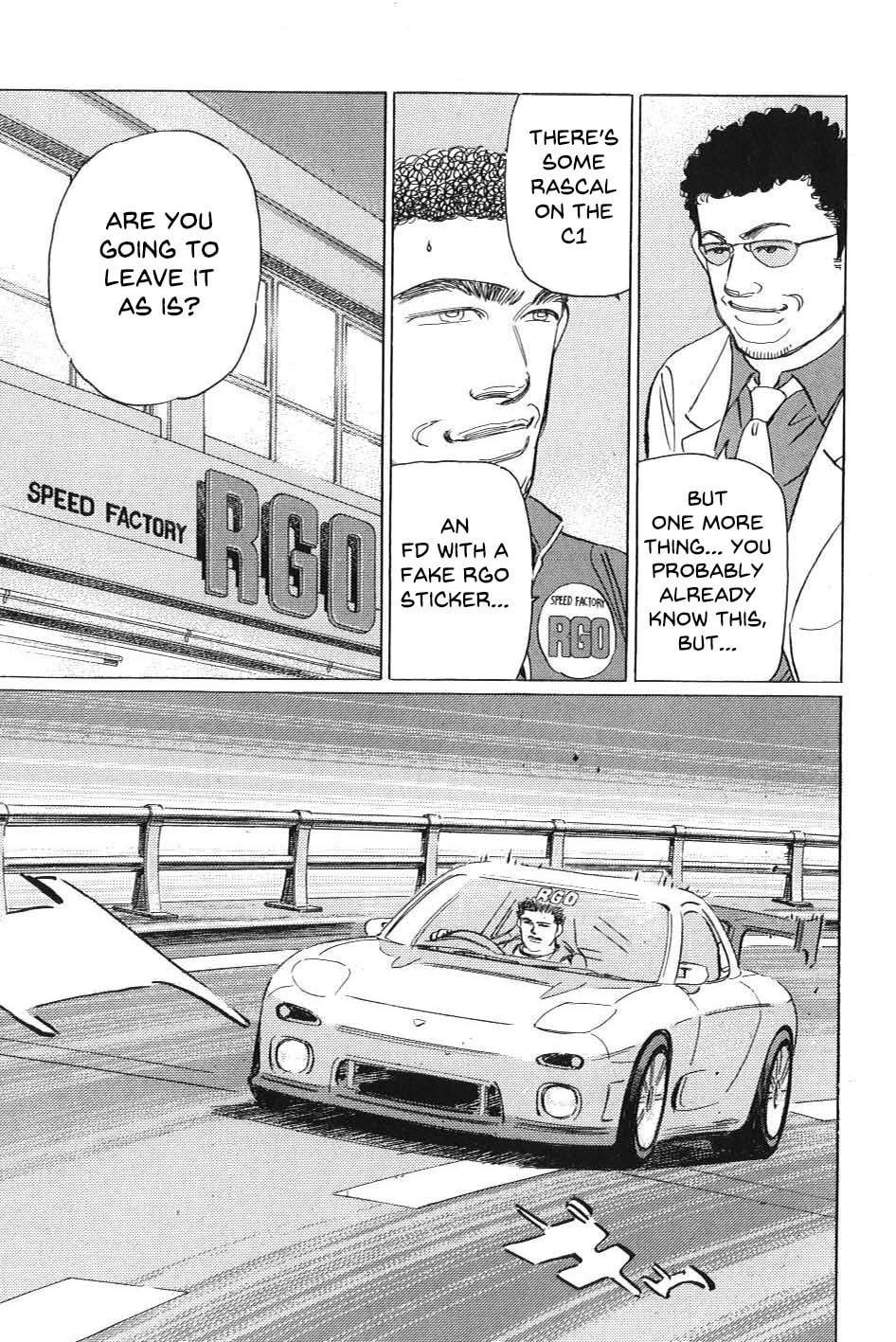 Wangan Midnight: C1 Runner Chapter 1 page 13 - 