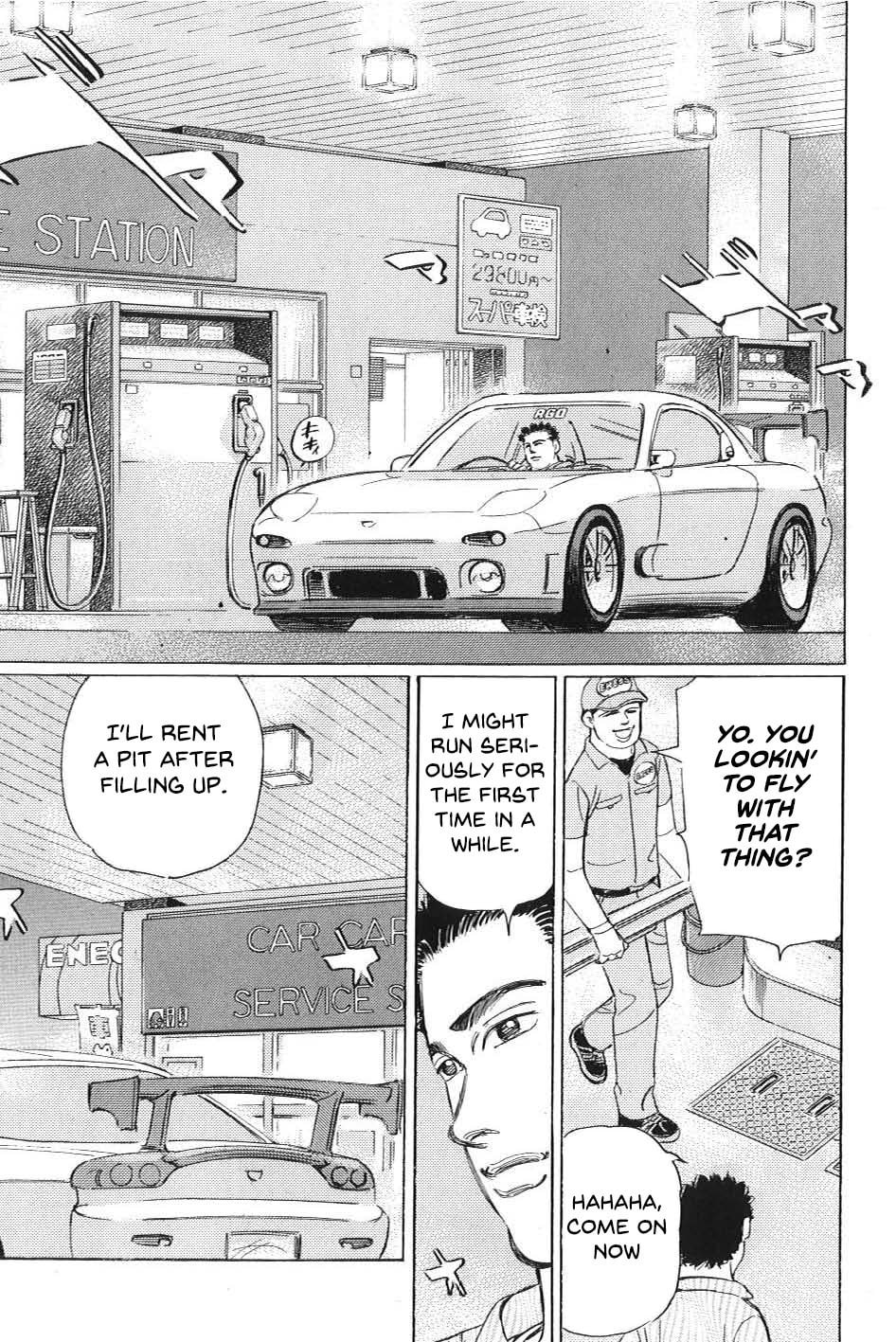 Wangan Midnight: C1 Runner Chapter 1 page 15 - 