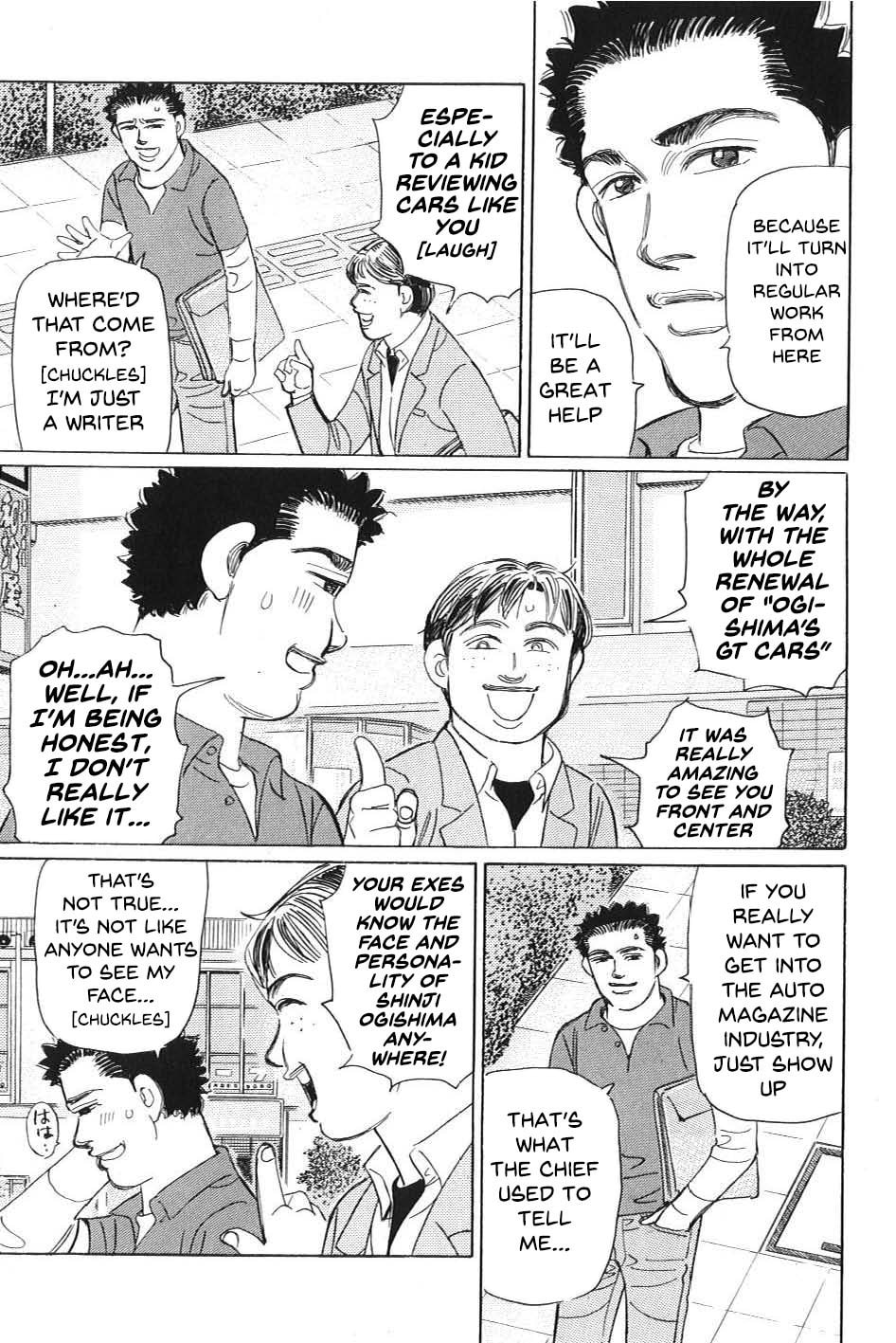 Wangan Midnight: C1 Runner Chapter 1 page 5 - 