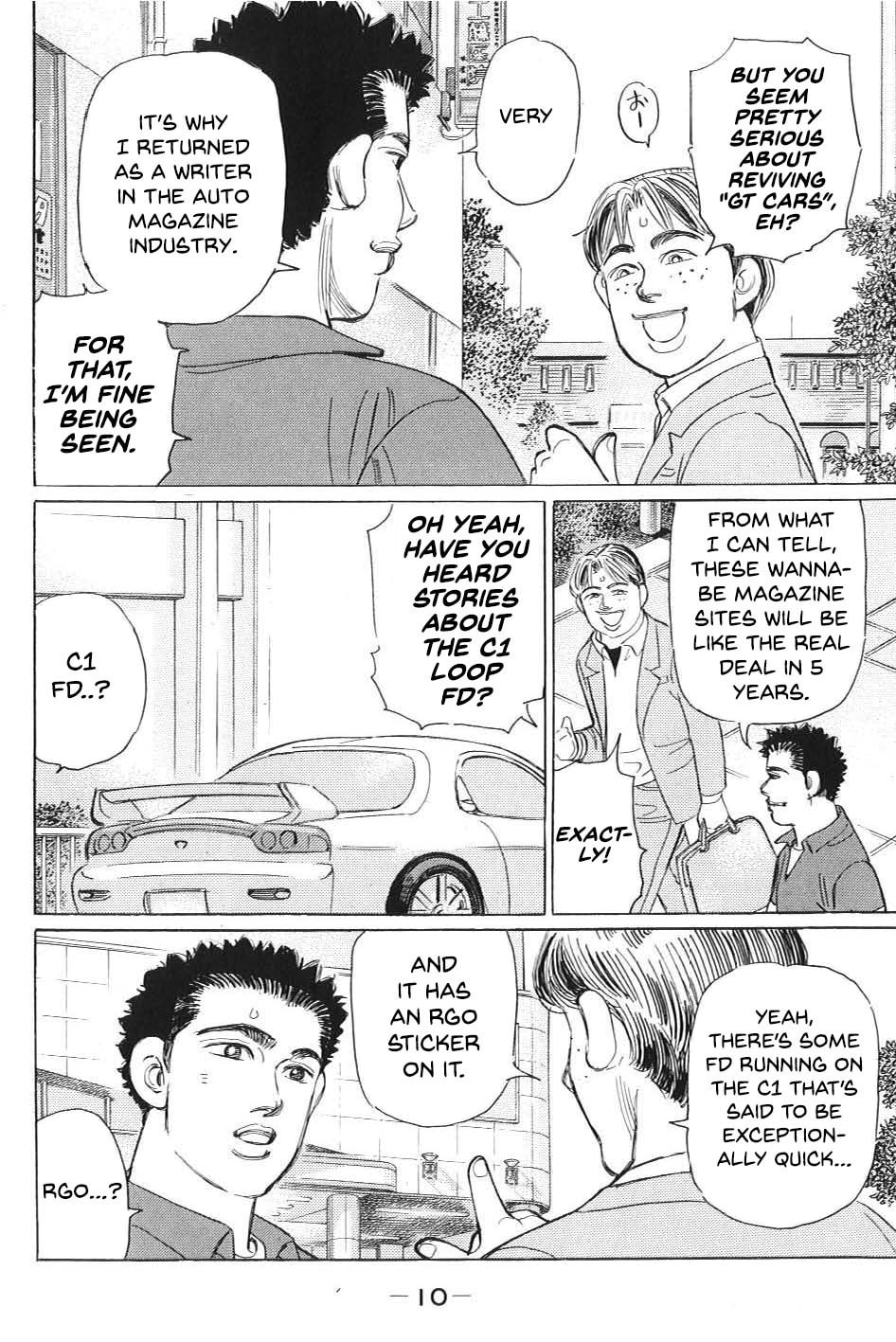 Wangan Midnight: C1 Runner Chapter 1 page 6 - 