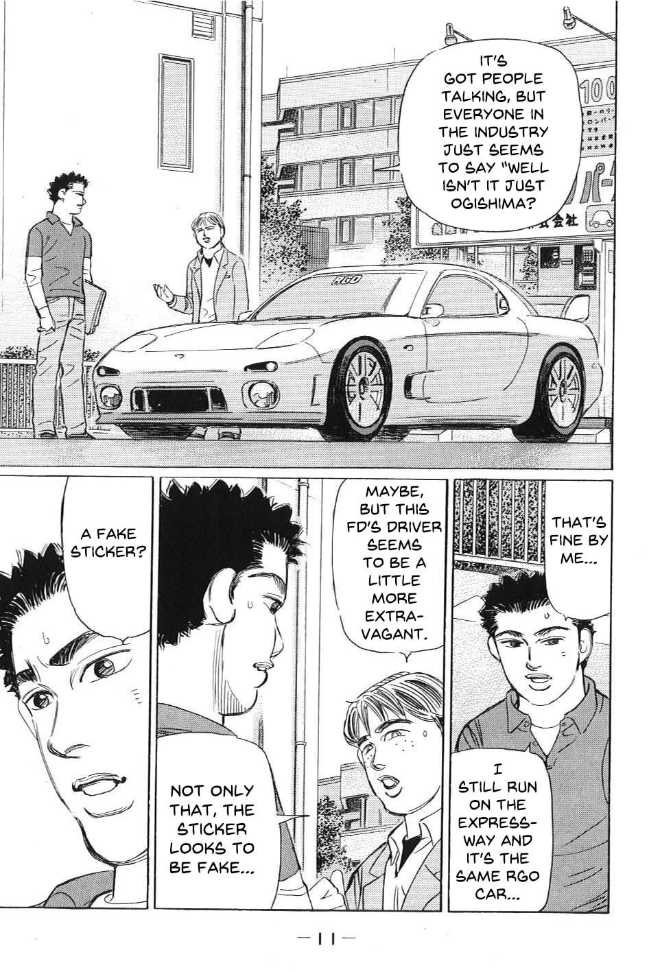 Wangan Midnight: C1 Runner Chapter 1 page 7 - 