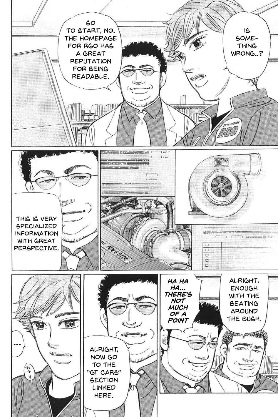Wangan Midnight: C1 Runner Chapter 1 page 10 - 