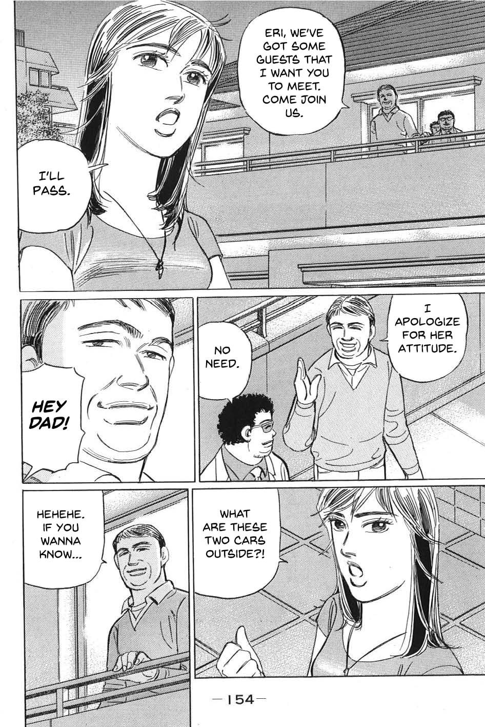 Wangan Midnight: C1 Runner Chapter 10 page 2 - 