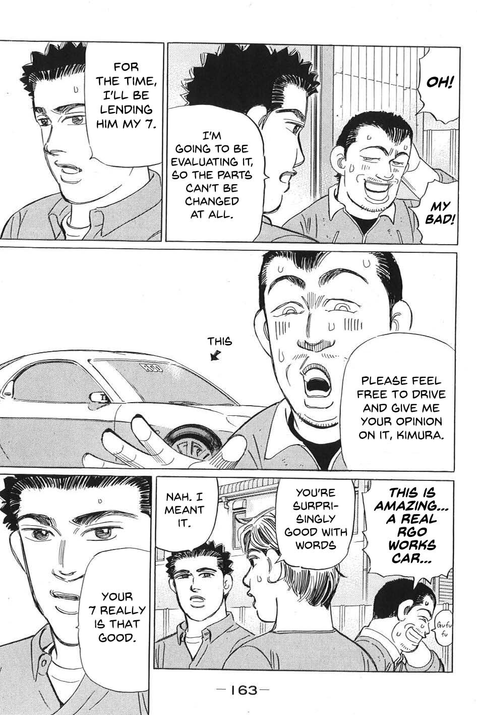 Wangan Midnight: C1 Runner Chapter 10 page 11 - 