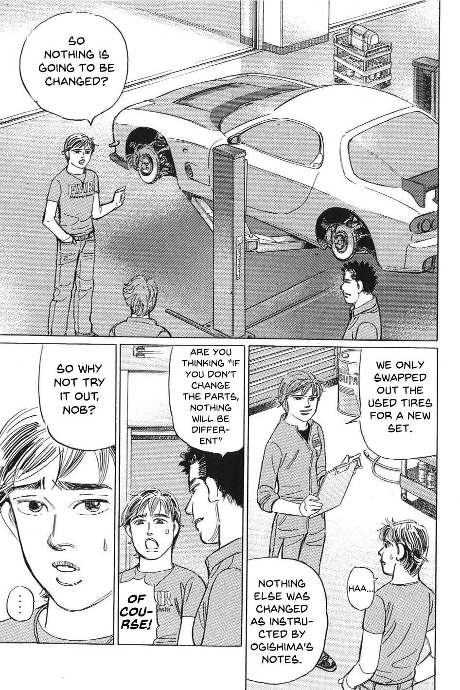 Wangan Midnight: C1 Runner Chapter 10 page 13 - 