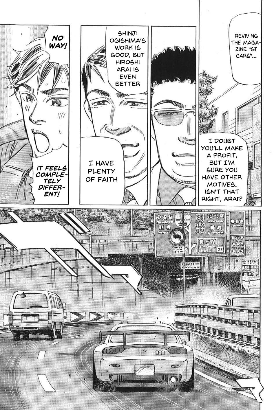 Wangan Midnight: C1 Runner Chapter 10 page 15 - 
