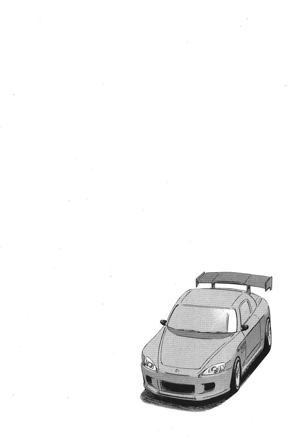 Wangan Midnight: C1 Runner Chapter 10 page 18 - 