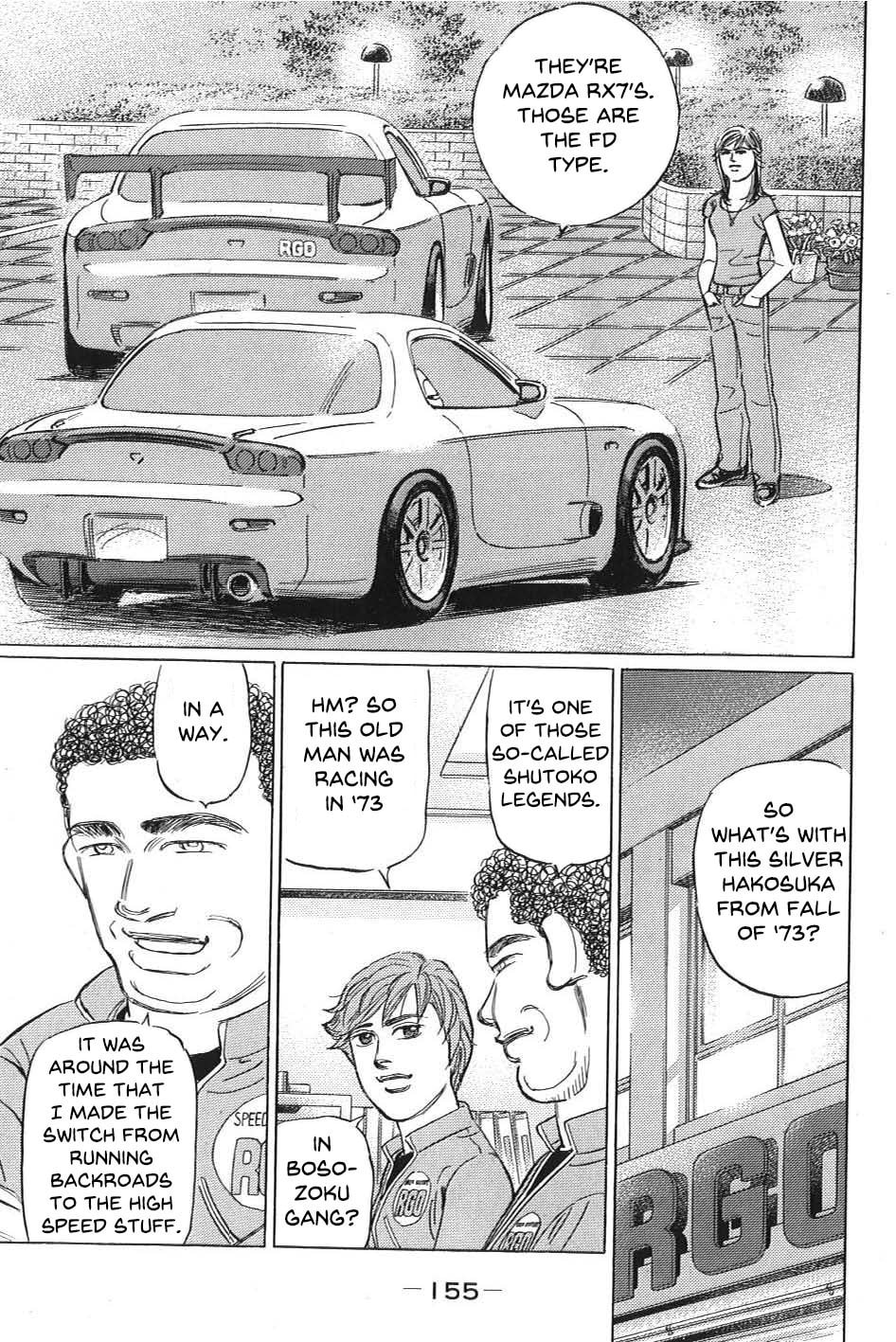 Wangan Midnight: C1 Runner Chapter 10 page 3 - 