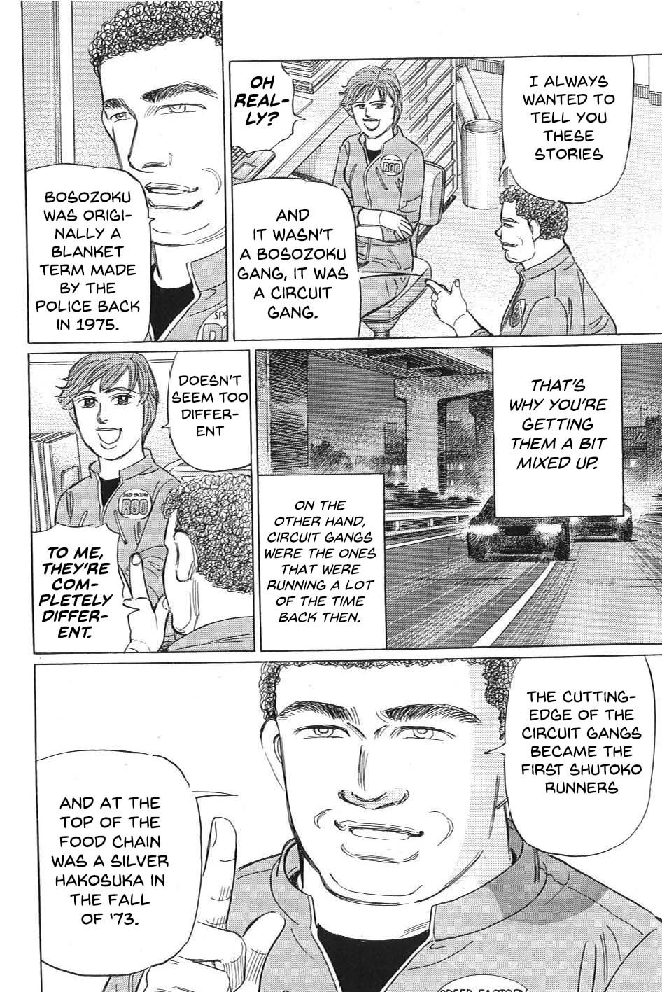 Wangan Midnight: C1 Runner Chapter 10 page 4 - 