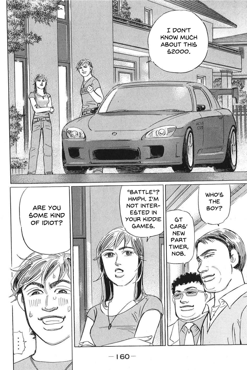 Wangan Midnight: C1 Runner Chapter 10 page 8 - 
