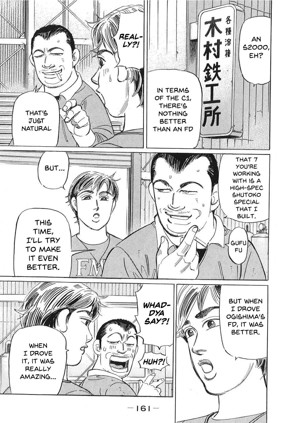 Wangan Midnight: C1 Runner Chapter 10 page 9 - 