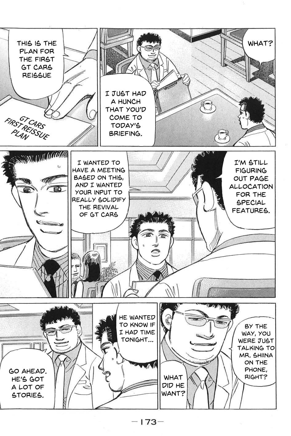 Wangan Midnight: C1 Runner Chapter 11 page 3 - 