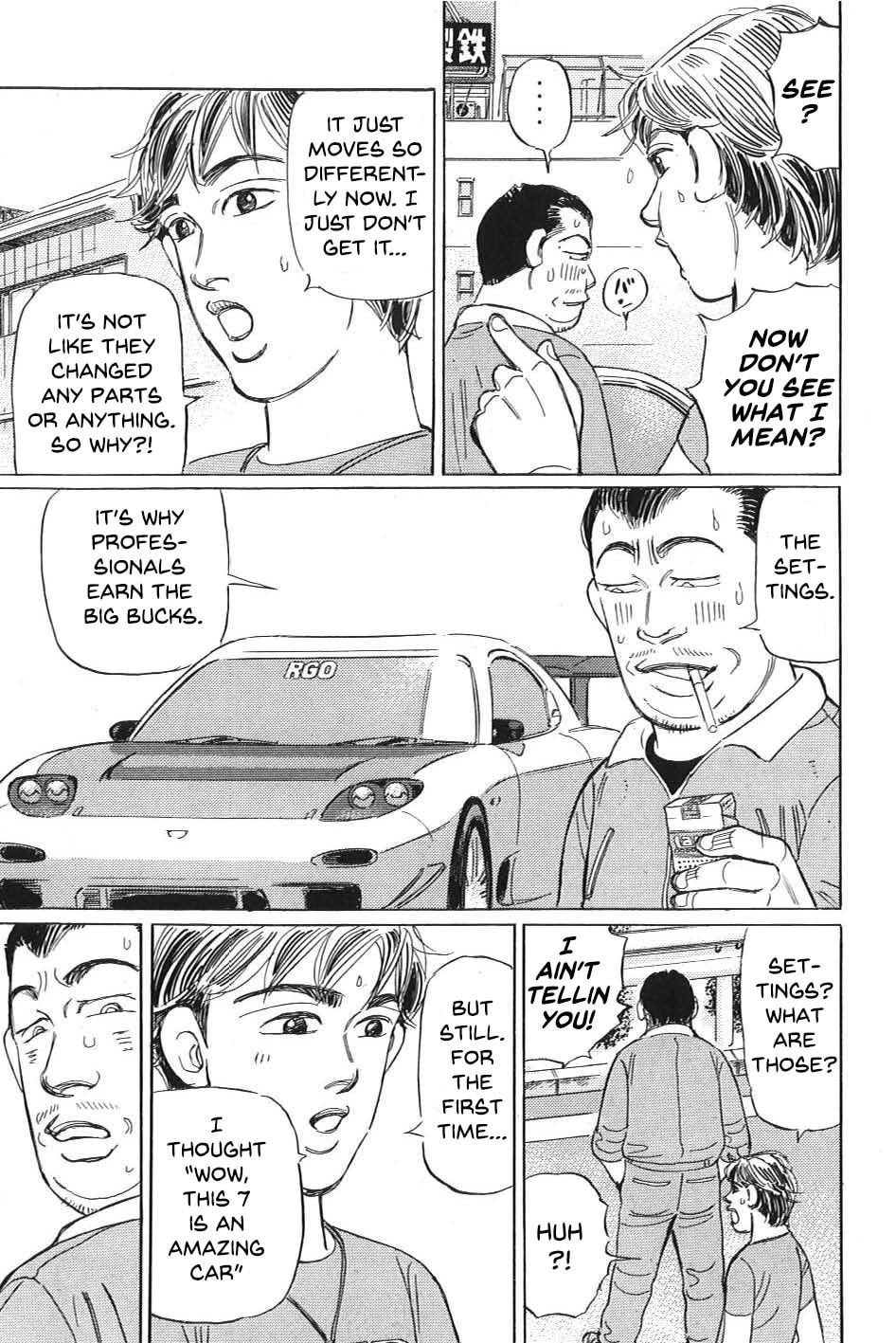 Wangan Midnight: C1 Runner Chapter 11 page 5 - 