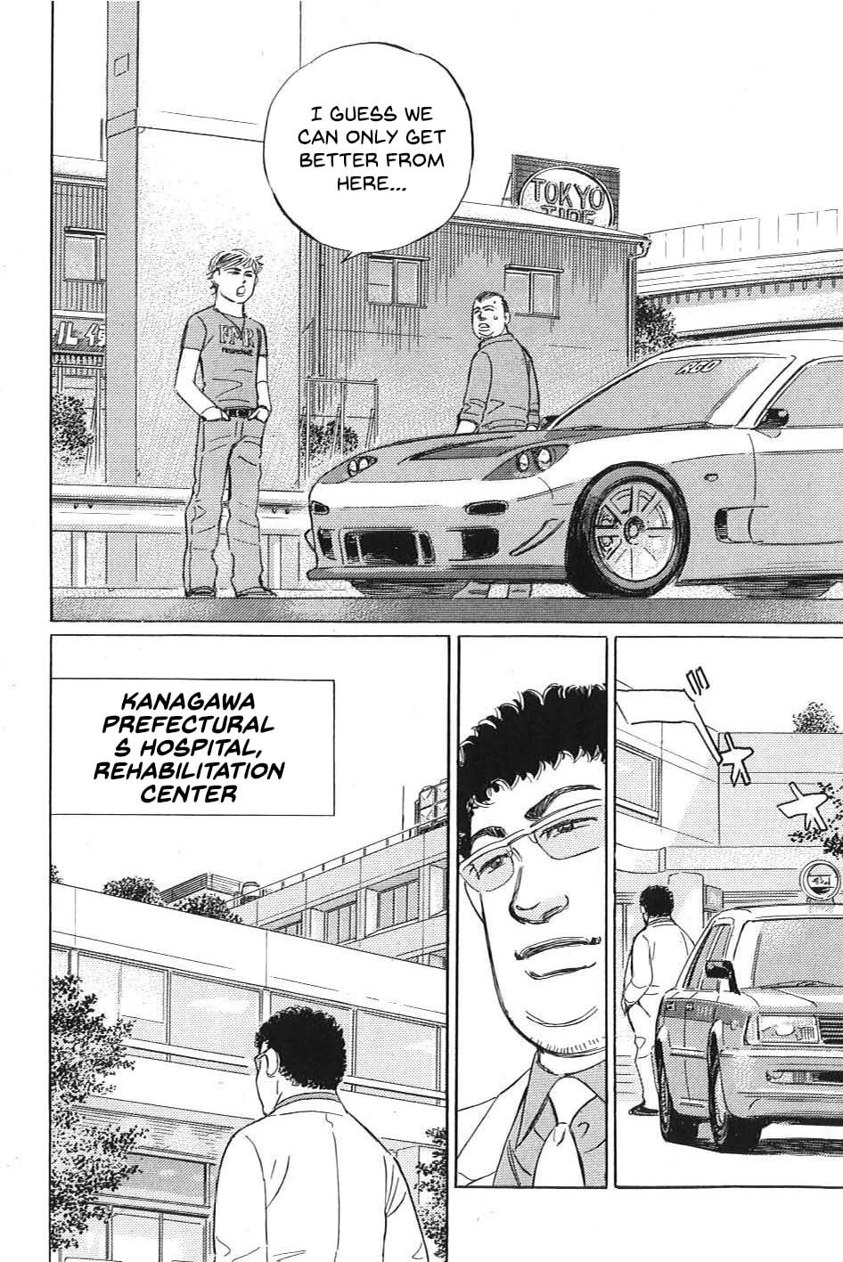 Wangan Midnight: C1 Runner Chapter 11 page 6 - 