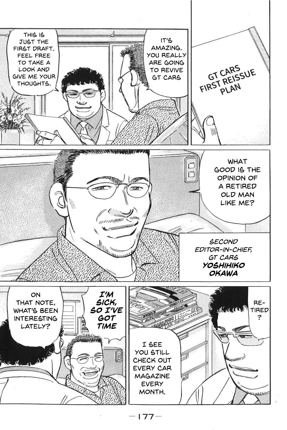 Wangan Midnight: C1 Runner Chapter 11 page 7 - 