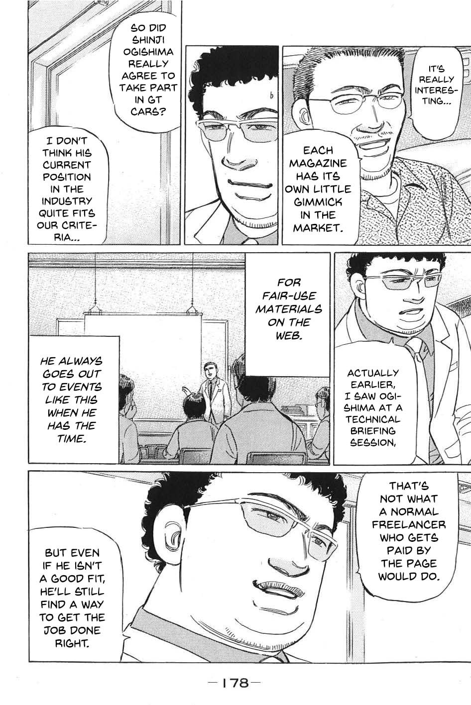 Wangan Midnight: C1 Runner Chapter 11 page 8 - 