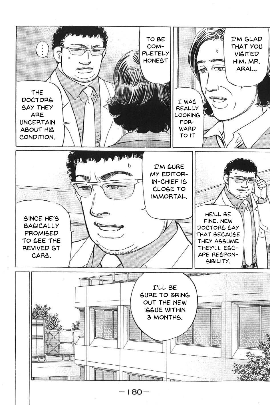 Wangan Midnight: C1 Runner Chapter 11 page 10 - 