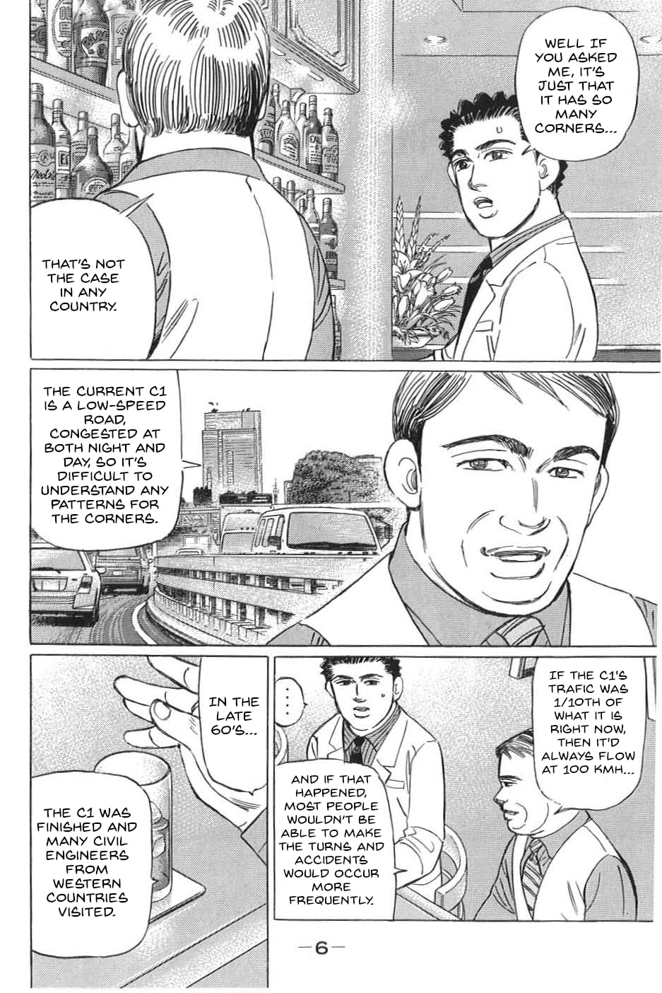 Wangan Midnight: C1 Runner Chapter 12 page 2 - 