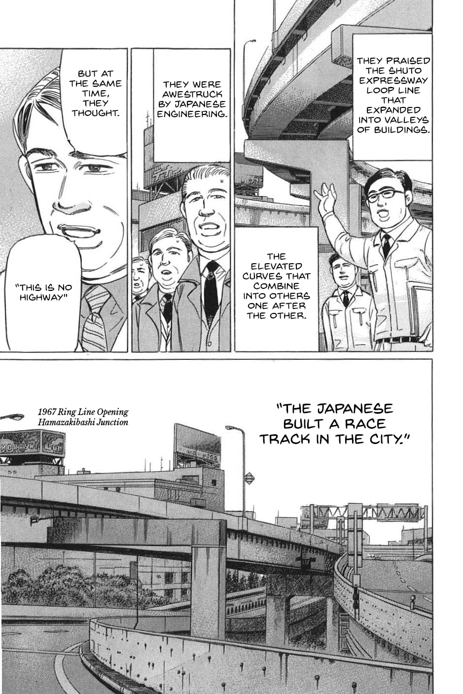 Wangan Midnight: C1 Runner Chapter 12 page 3 - 