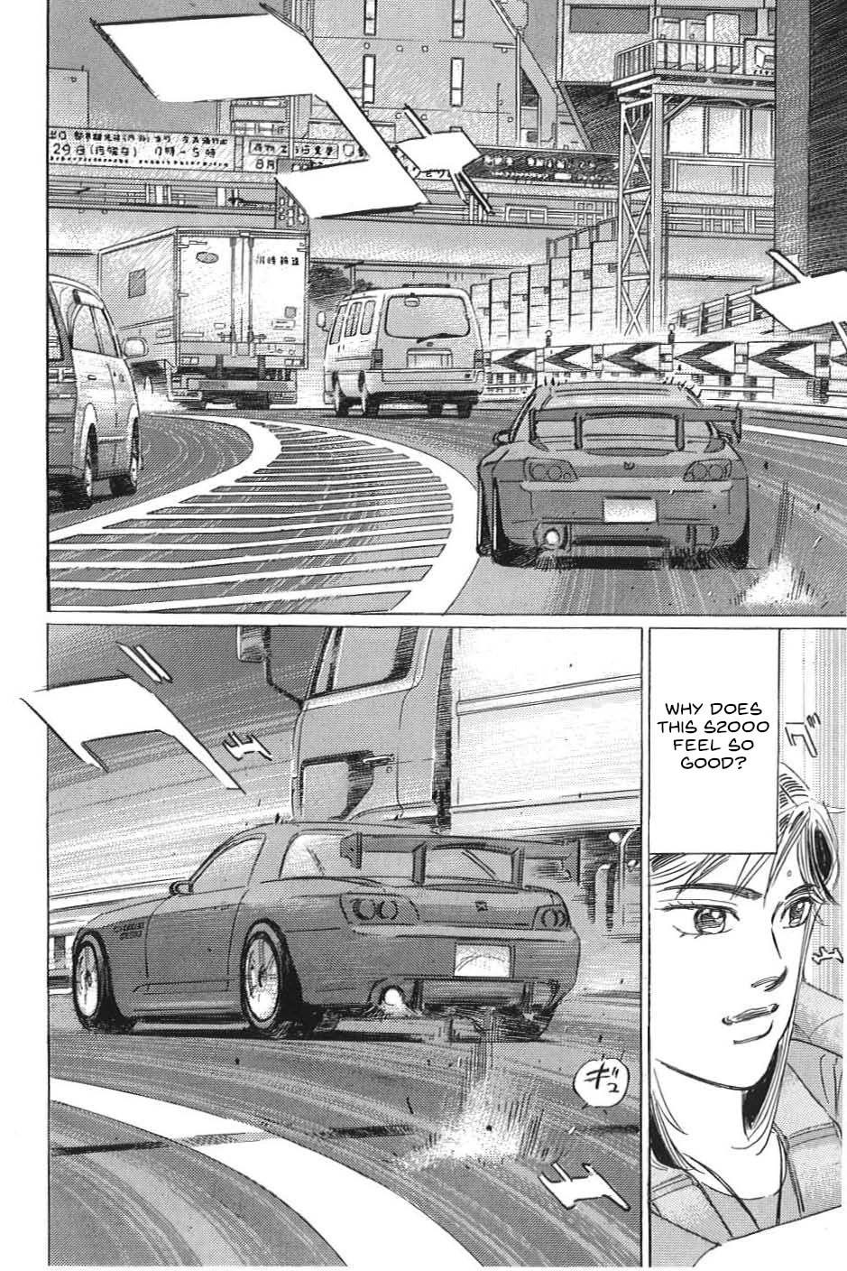 Wangan Midnight: C1 Runner Chapter 12 page 8 - 