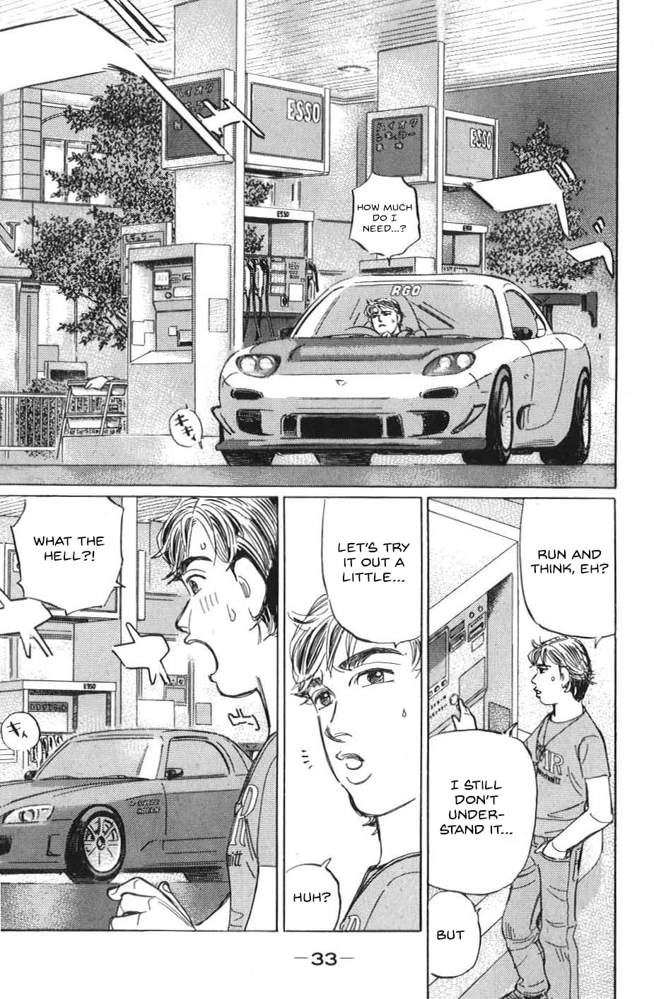 Wangan Midnight: C1 Runner Chapter 13 page 13 - 