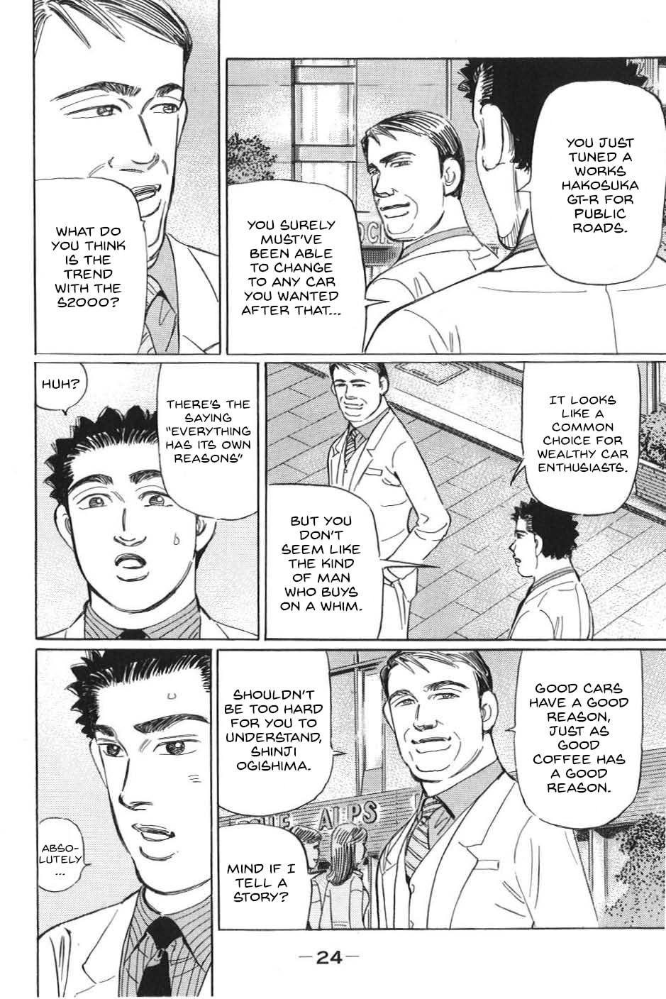 Wangan Midnight: C1 Runner Chapter 13 page 4 - 