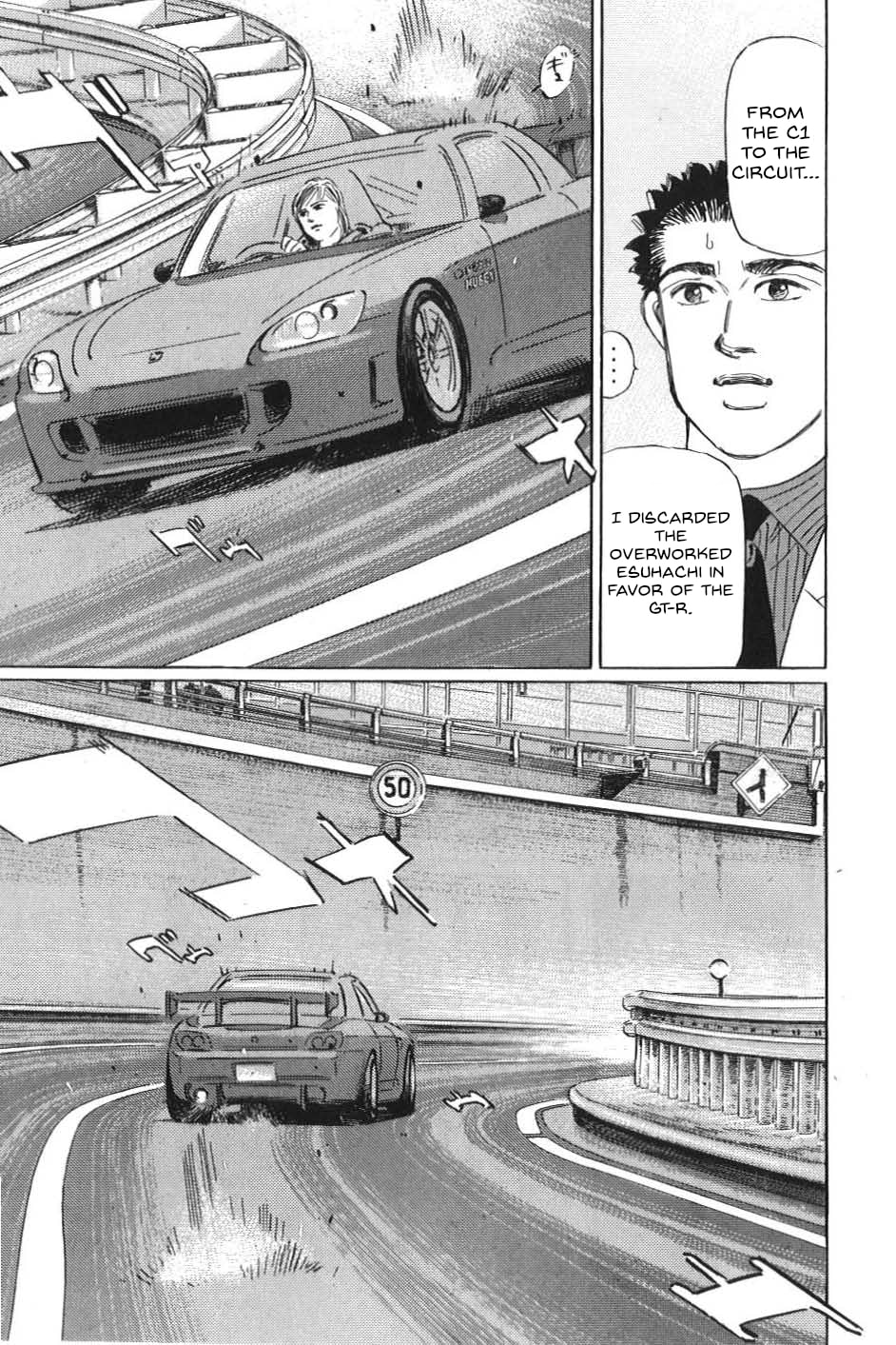 Wangan Midnight: C1 Runner Chapter 13 page 9 - 