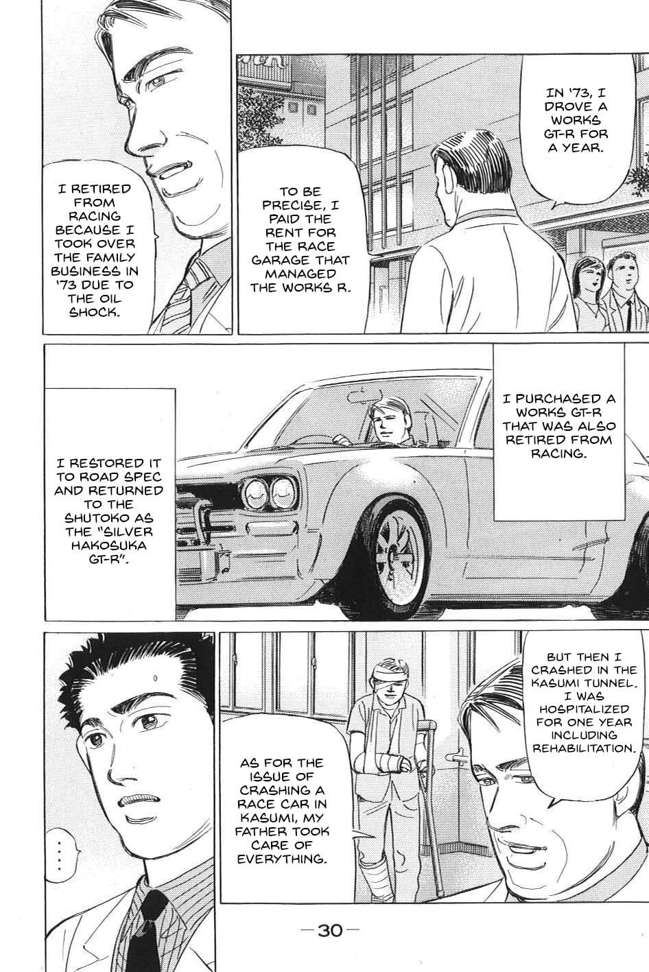 Wangan Midnight: C1 Runner Chapter 13 page 10 - 
