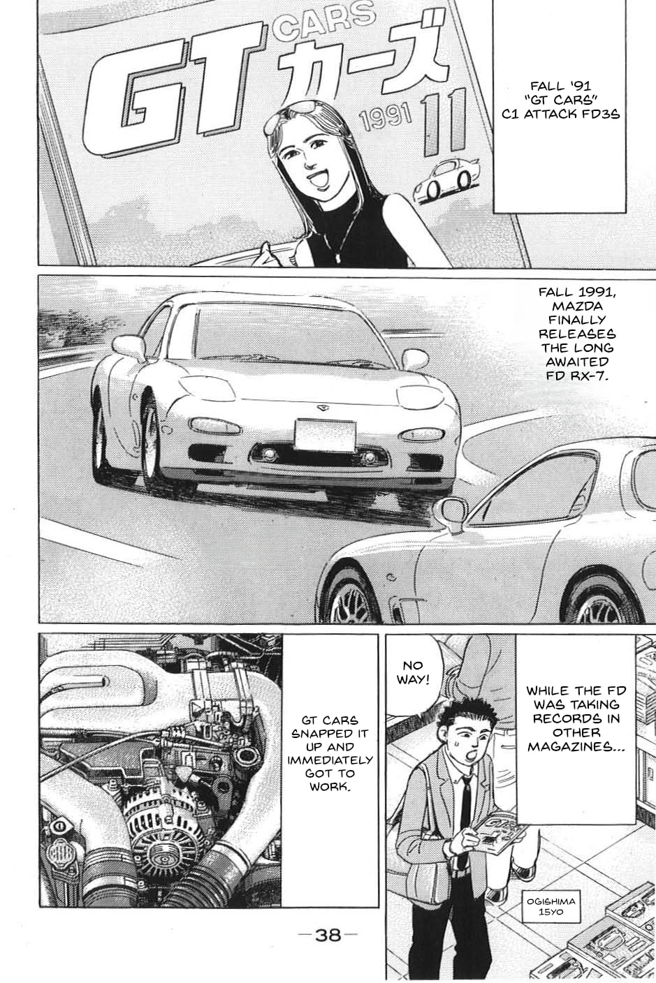Wangan Midnight: C1 Runner Chapter 14 page 2 - 