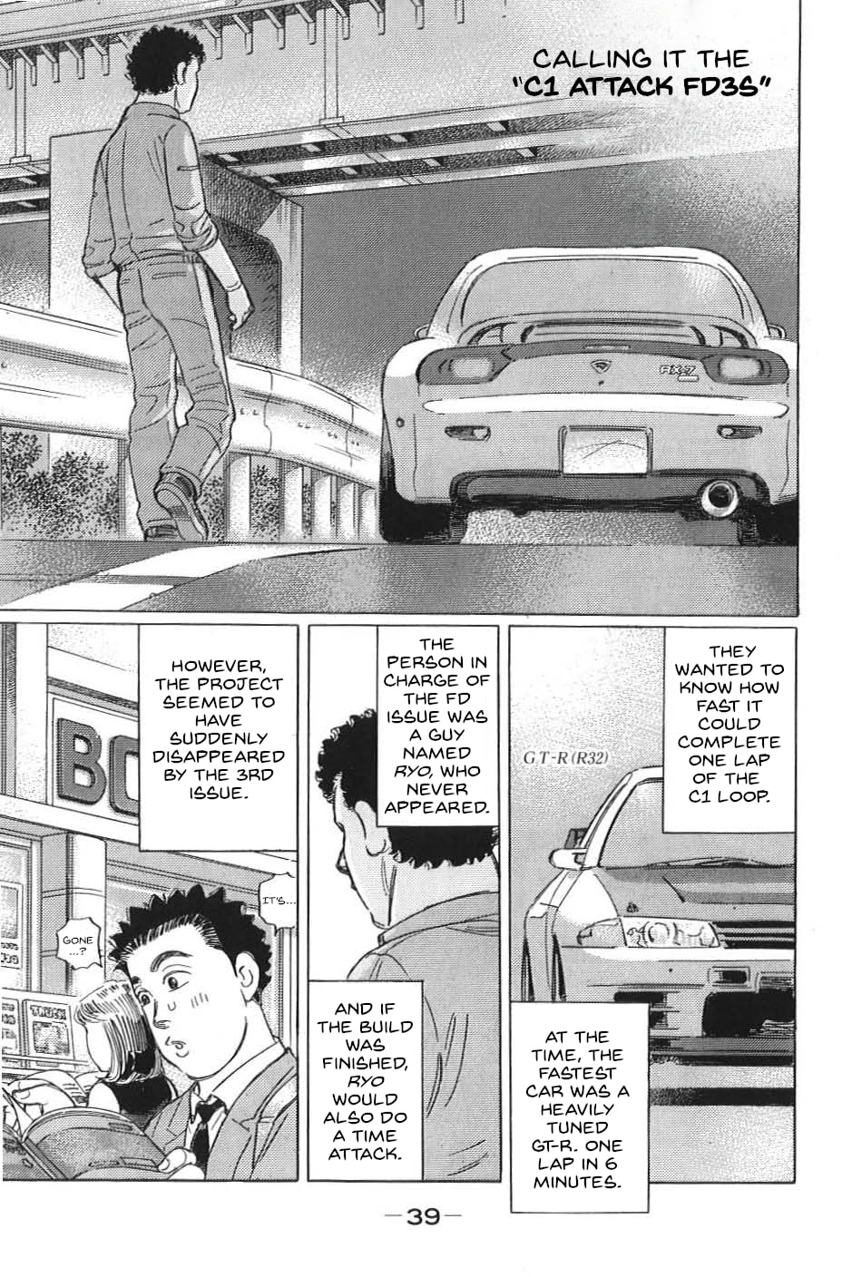 Wangan Midnight: C1 Runner Chapter 14 page 3 - 