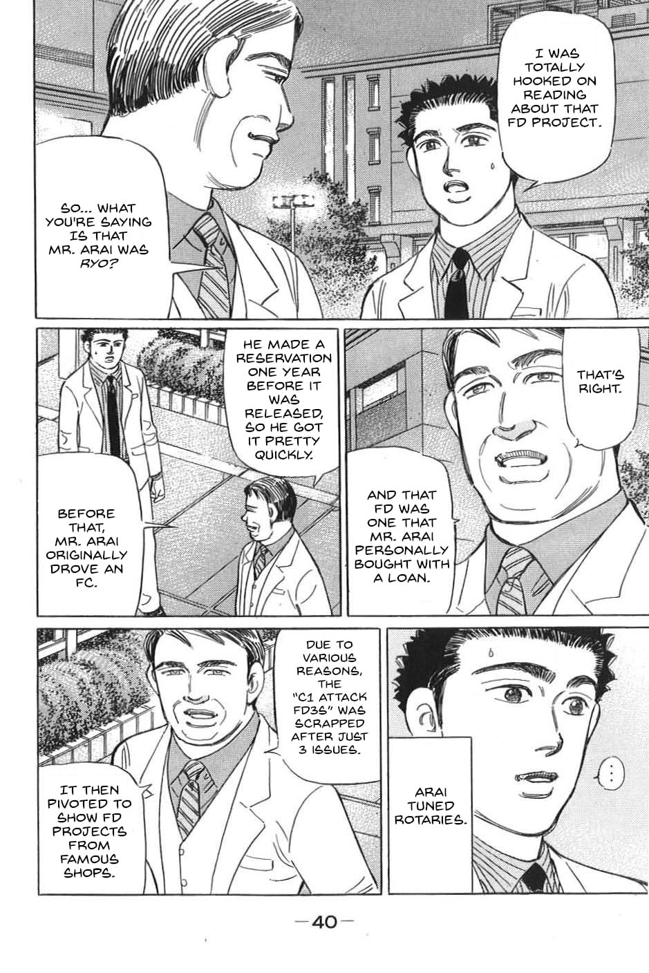 Wangan Midnight: C1 Runner Chapter 14 page 4 - 