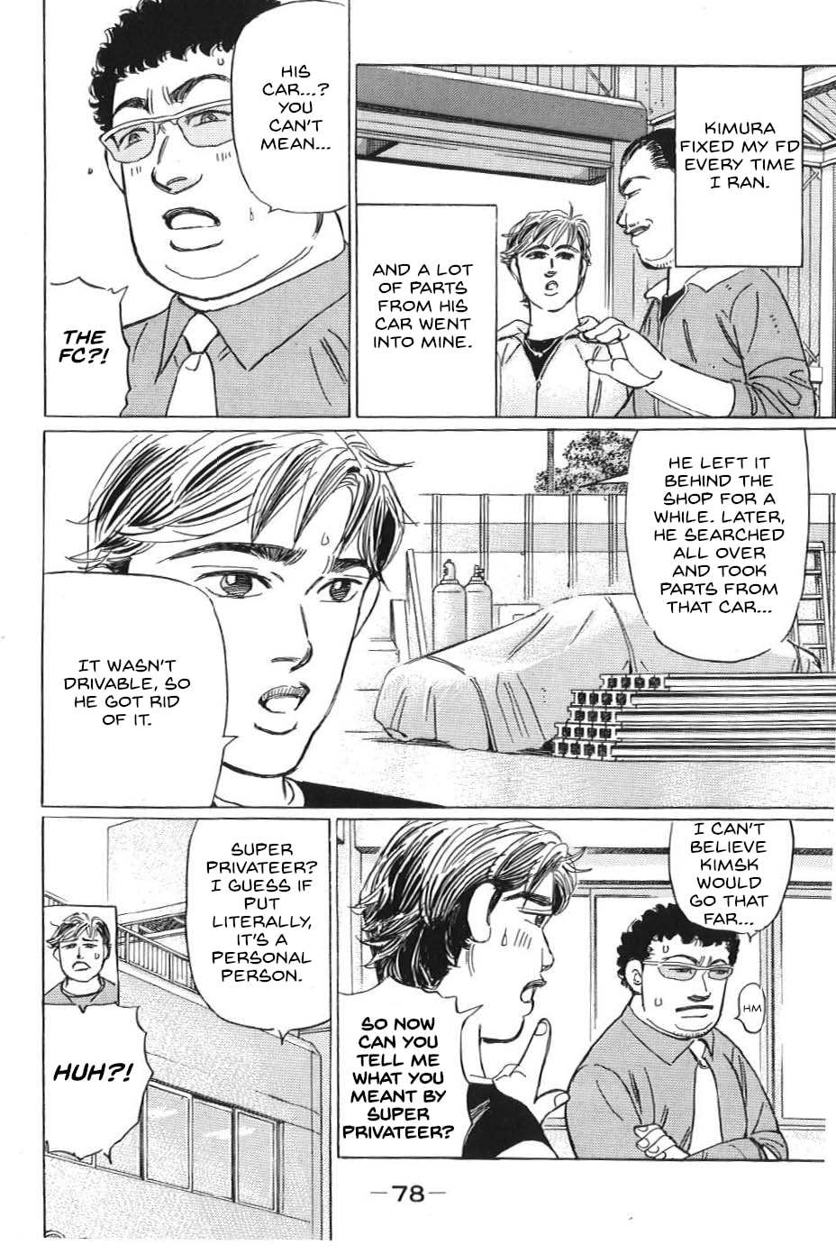 Wangan Midnight: C1 Runner Chapter 16 page 8 - 