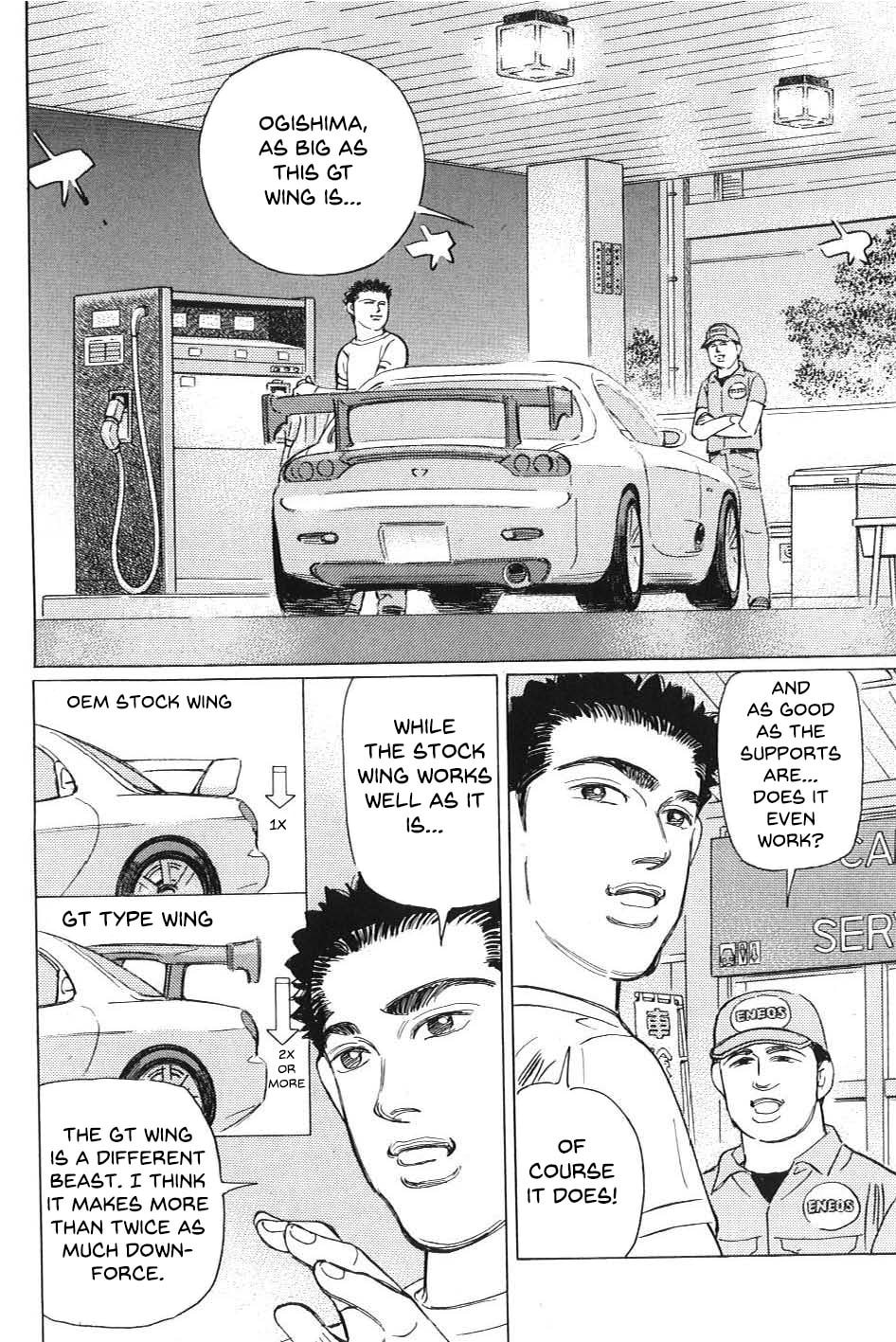 Wangan Midnight: C1 Runner Chapter 2 page 2 - 