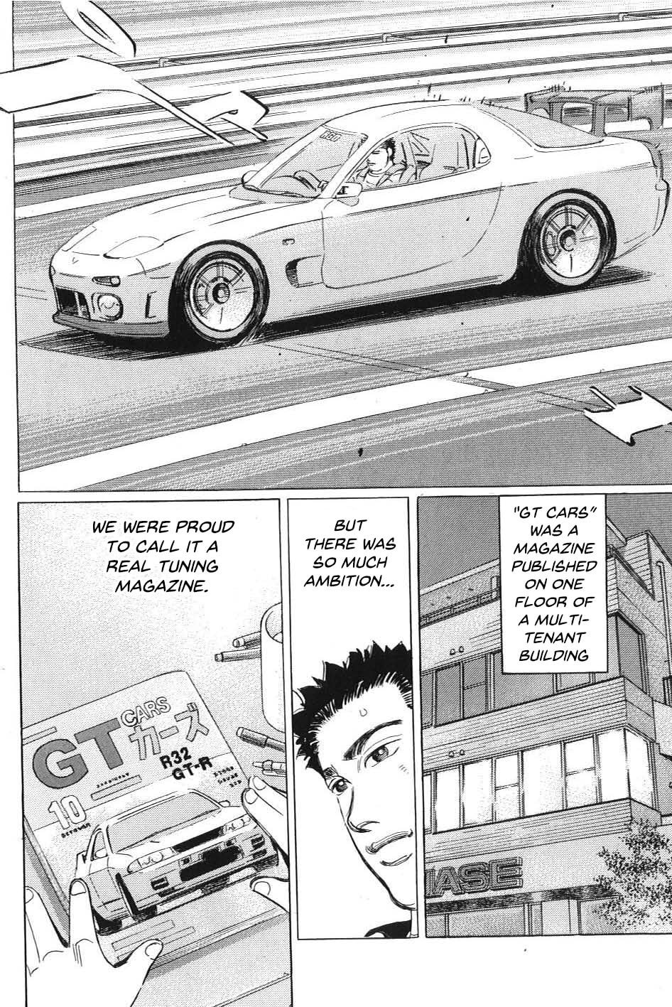 Wangan Midnight: C1 Runner Chapter 2 page 12 - 