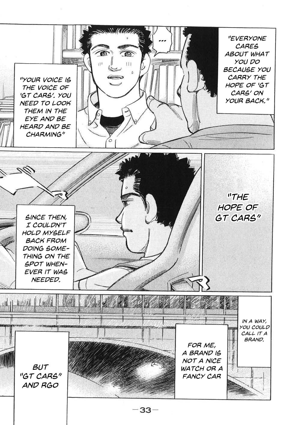Wangan Midnight: C1 Runner Chapter 2 page 13 - 