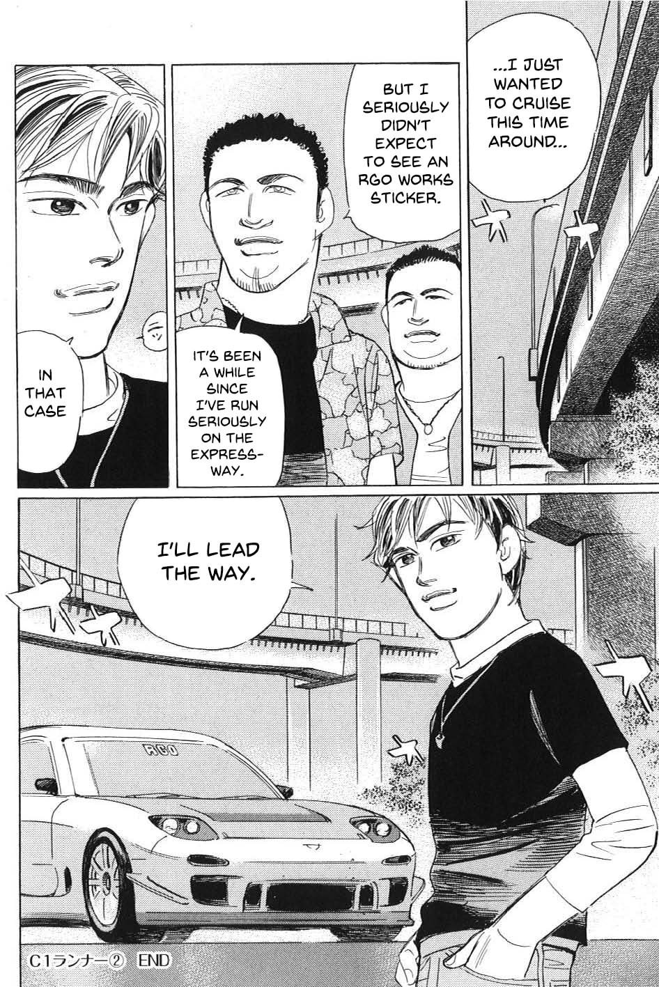 Wangan Midnight: C1 Runner Chapter 2 page 16 - 