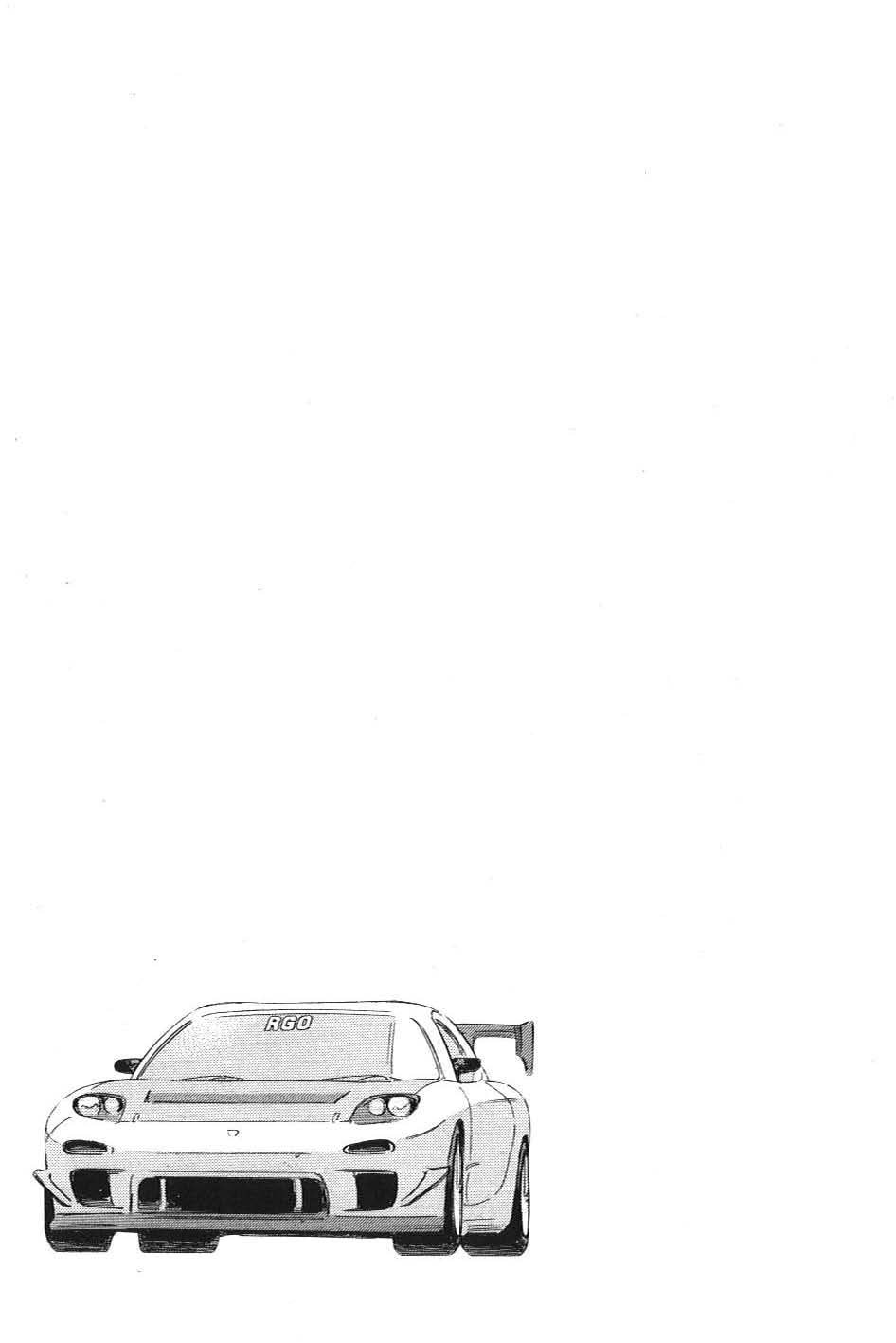 Wangan Midnight: C1 Runner Chapter 2 page 17 - 