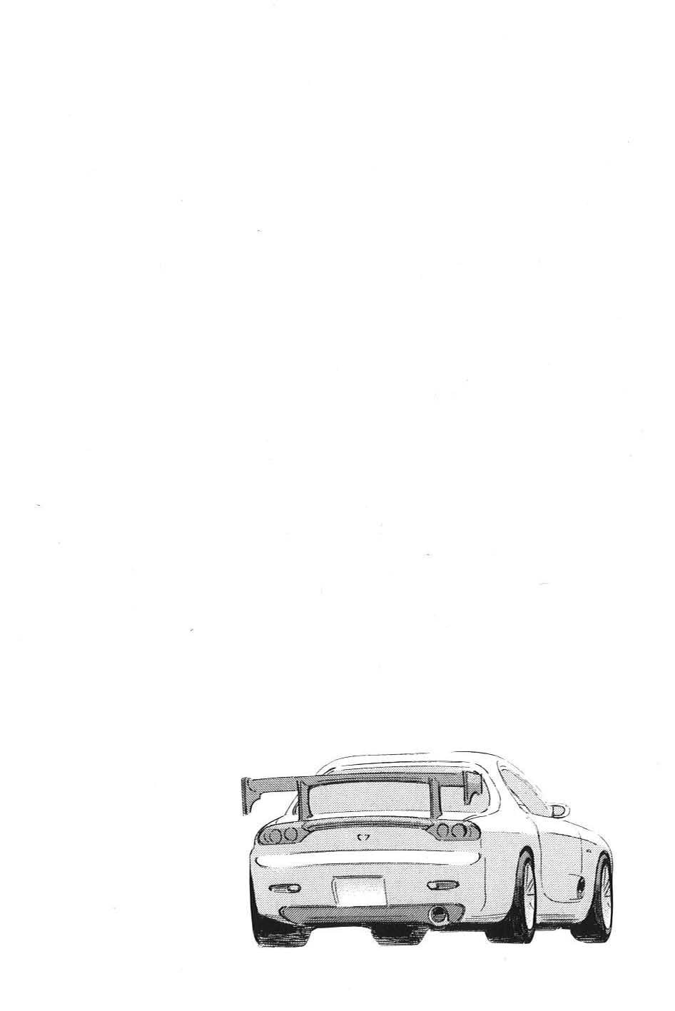Wangan Midnight: C1 Runner Chapter 2 page 18 - 