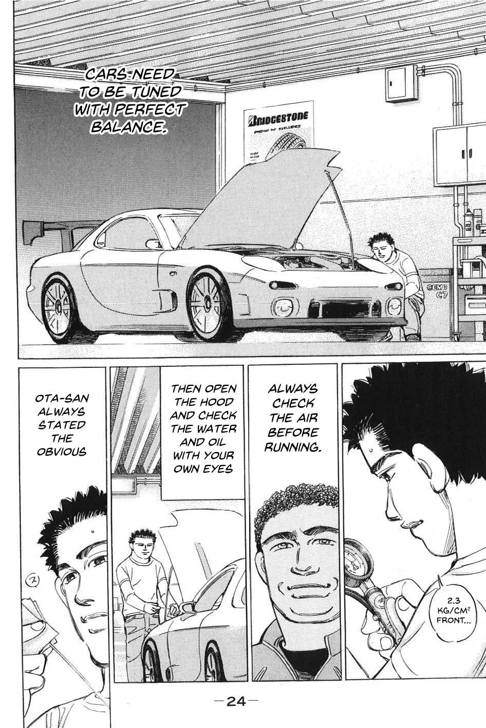Wangan Midnight: C1 Runner Chapter 2 page 4 - 