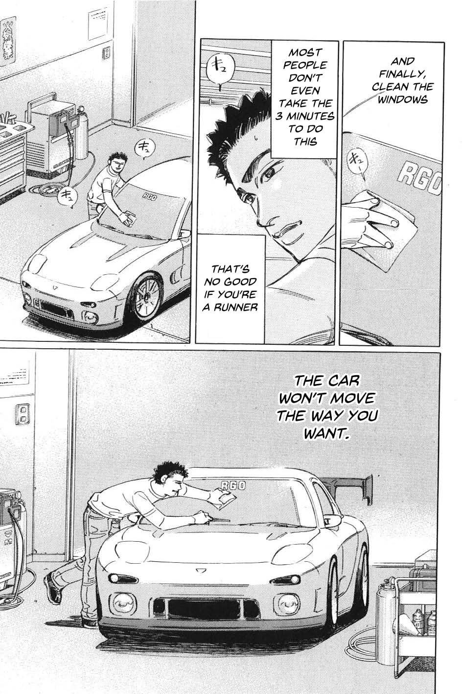 Wangan Midnight: C1 Runner Chapter 2 page 5 - 