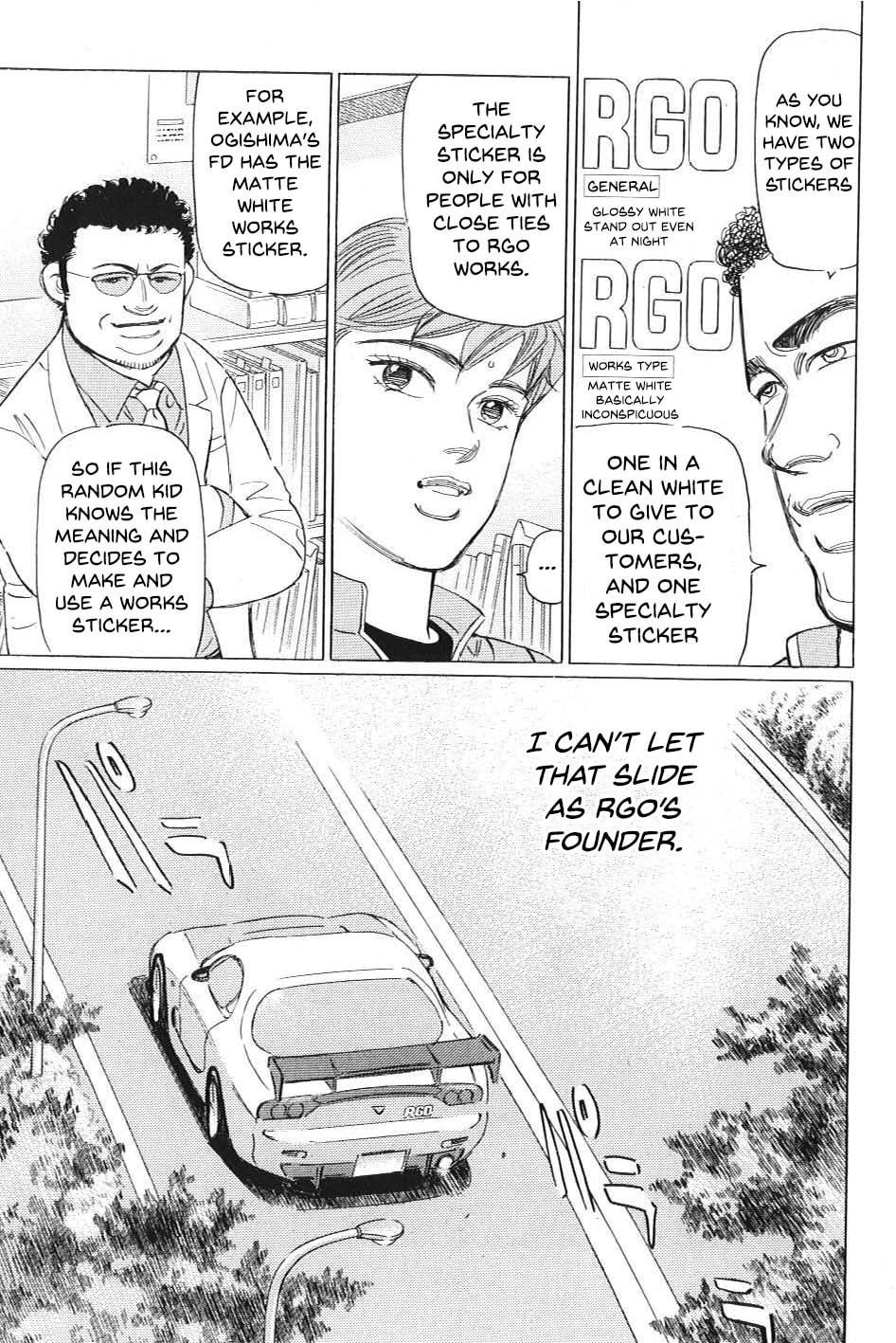 Wangan Midnight: C1 Runner Chapter 2 page 7 - 