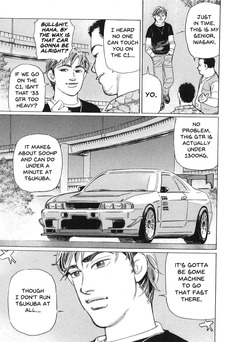 Wangan Midnight: C1 Runner Chapter 2 page 9 - 