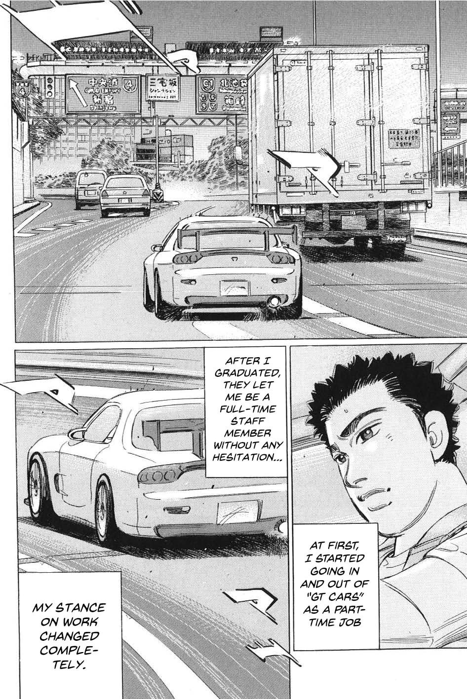 Wangan Midnight: C1 Runner Chapter 2 page 10 - 