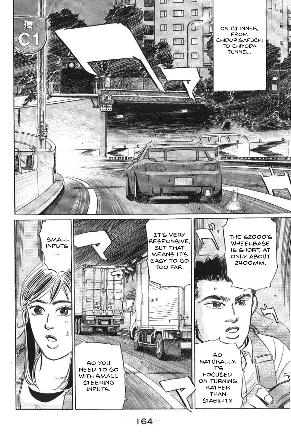 Wangan Midnight: C1 Runner Chapter 21 page 12 - 