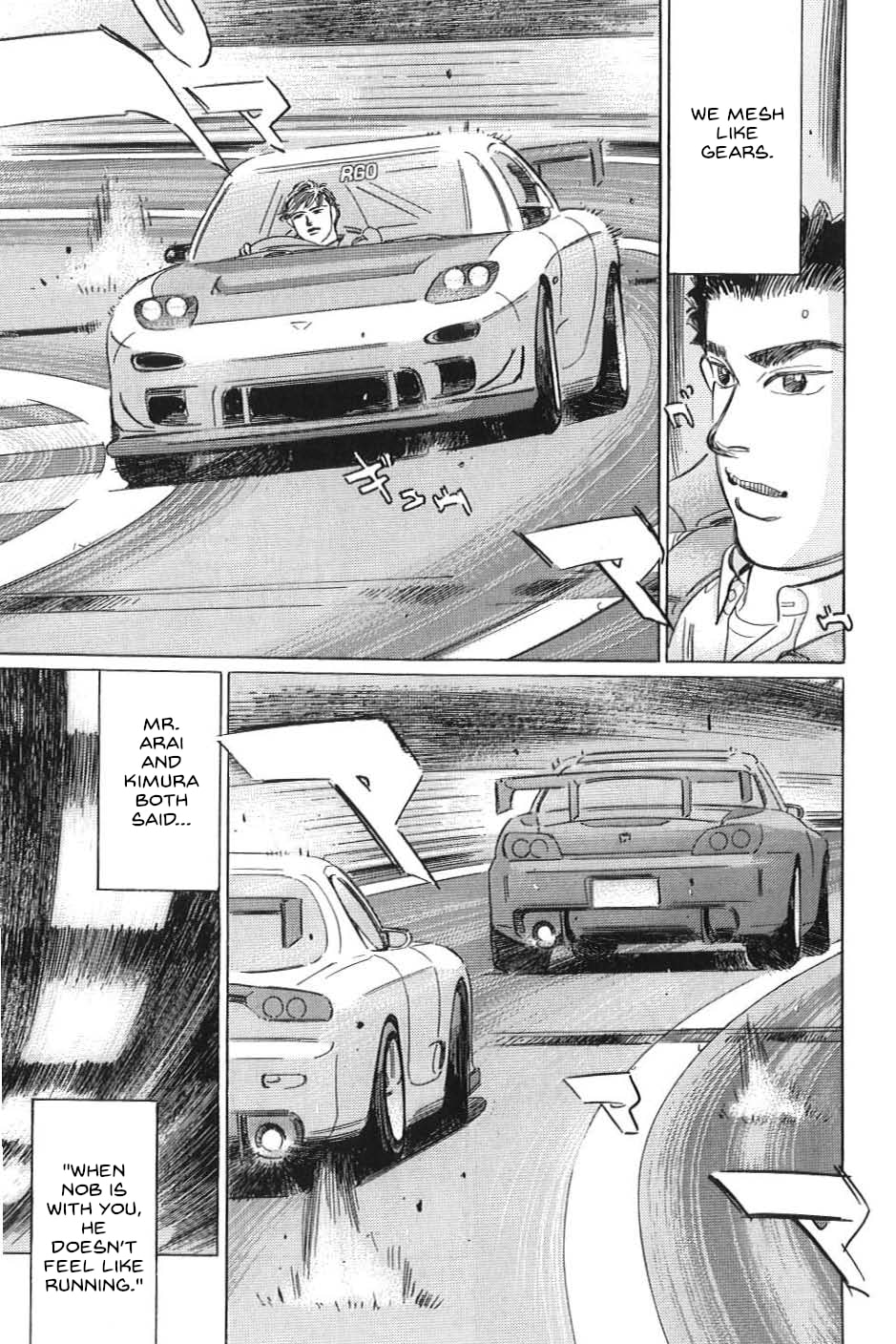 Wangan Midnight: C1 Runner Chapter 21 page 15 - 