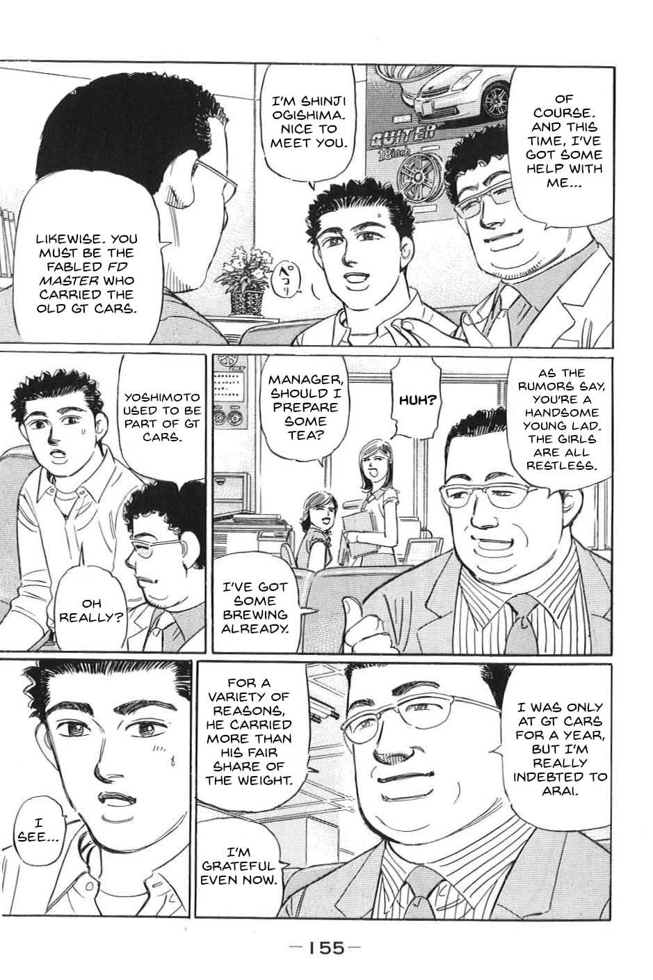 Wangan Midnight: C1 Runner Chapter 21 page 3 - 