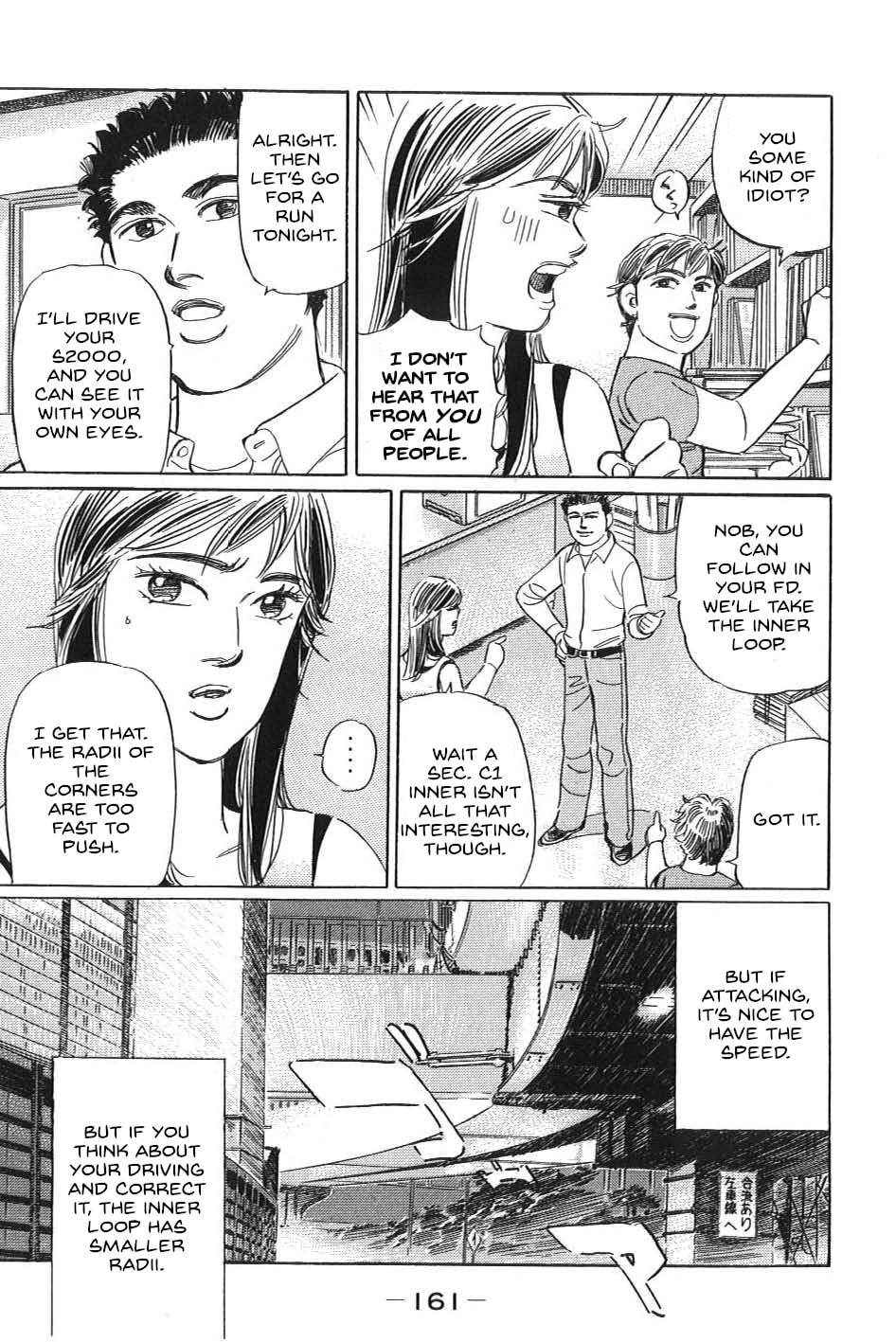 Wangan Midnight: C1 Runner Chapter 21 page 9 - 