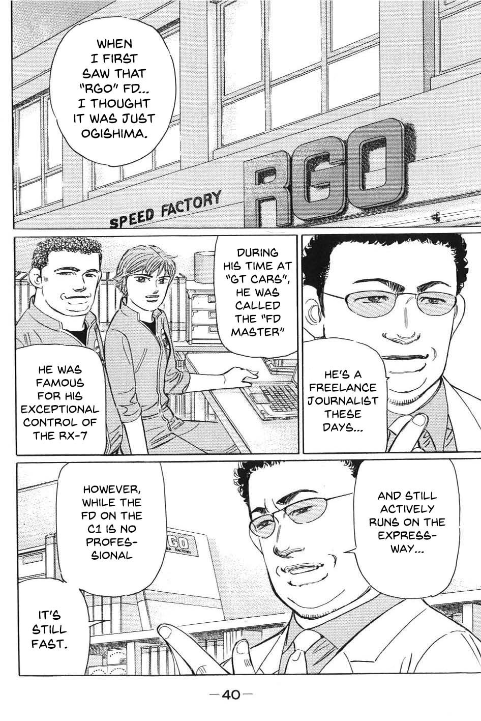 Wangan Midnight: C1 Runner Chapter 3 page 2 - 